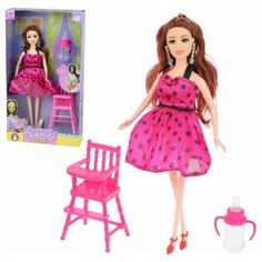 Кукла Наша Игрушка Будущая мама, 4 предмета