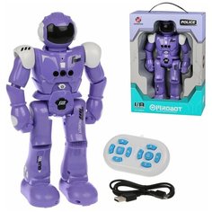 Робот р/у Наша Игрушка ИК управление, 10 каналов, свет, звук, аккумулятор встроенный, USB шнур (HT9937-1)