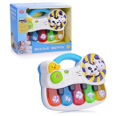 Пианино Play Smart в коробке