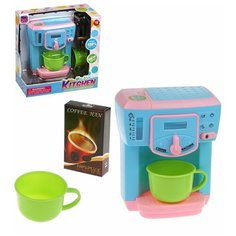 Кофемашина Наша Игрушка 3 предмета, свет, звук, коробка (8023)