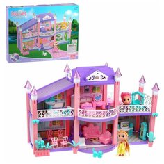 Домик для кукол Наша Игрушка звук, 129 предметов (326-D2)