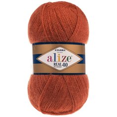 Пряжа для вязания Ализе Angora Real 40 (40% шерсть, 60% акрил) 5х100г/480м цв.036 терракот Alize