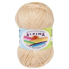 Пряжа Alpina Sati, 100% мерсеризованный хлопок, 10*50 г, 170 м+-10 м, №029, бежевый