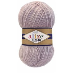 Пряжа для вязания Alize Angora real 40 100 гр. 480м (40% шерсть, 60% акрил) (365 туманно сиреневый цвет), 5 мотков