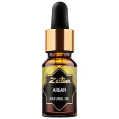 Масло для тела Zeitun Арганы натуральное (прямого холодного отжима), 10 мл Зейтун