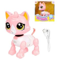 Интерактивный котенок Наша Игрушка Смышленый питомец, на батарейках, свет, звук, зарядка USB (E5599-9)