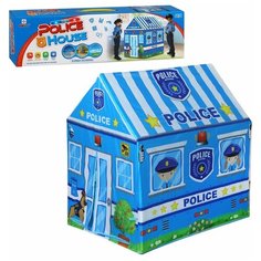 Палатка игровая Наша Игрушка Полиция, 69*93*103 см, коробка (995-5010B)