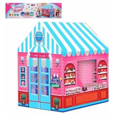 Палатка игровая Наша Игрушка Домик, 103*93*69 см (995-7070A)