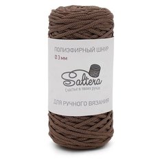Пряжа Saltera Шнур полиэфирный 100 метров, цвет: Какао (55), диаметр 3мм, без сердечника