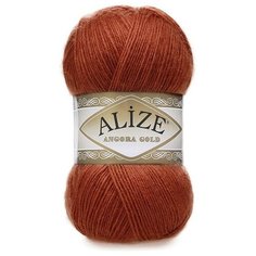 Пряжа Alize Angora Gold (Ангора Голд) 36 терракот 20% шерсть, 80% акрил 100г 550м 5шт
