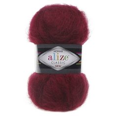 Пряжа Alize Mohair Classic New (Мохер Классик Нью) 57 бордовый 25% мохер, 24% шерсть, 51% акрил 100г 200м 5шт