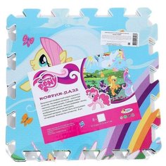 Играем вместе Коврик-пазл «My little Pony», 8 сегментов