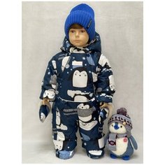Зимний комбинезон-трансформер для новорожденных Lapland "Лоло" (80-86), синий