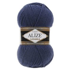 Пряжа Alize Lanagold (Ланаголд) 215 черника 49% шерсть, 51% акрил 100г 240м 5шт