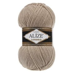 Пряжа Alize Lanagold (Ланаголд) 05 бежевый 49% шерсть, 51% акрил 100г 240м 5шт