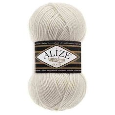 Пряжа Alize Superlana klasik (Суперлана Классик) 599 слоновая кость 25% шерсть, 75% акрил 100г 280м 5шт