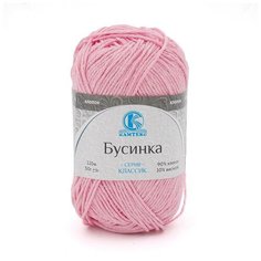 Пряжа Камтекс Бусинка 056 розовый 90% хлопок 10% вискоза 50г 110м 5шт