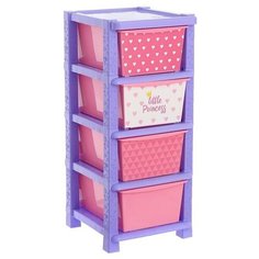 Соломон Комод детский «Принцесса», 4 секции, цвет фиолетово-розовый Solomon
