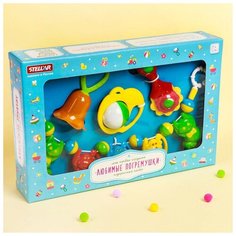 STELLAR Подарочный набор №2 «Погремушки» Стеллар