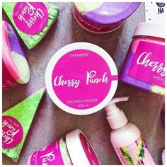 Мусс для душа CHAMBERY "Cherry Punch", 300 мл