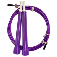 Скакалка скоростная 3м, d2,5, ручка, PVC, сталь Silapro