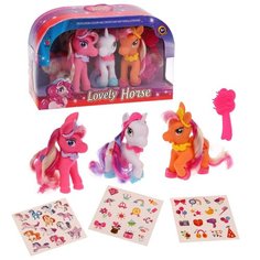 Набор фигурок Наша Игрушка Лошадки с аксессуарами, 4 предмета, коробка (8079A)