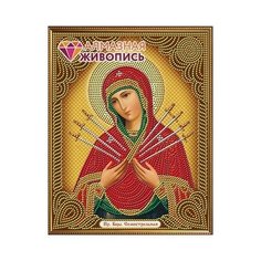Алмазная мозаика Алмазная живопись "Икона: Семистрельная", 22*28 см (АЖ-5011)