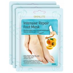 Skinlite Маска-носки для ног Абрикос (3 шт) 40 мл