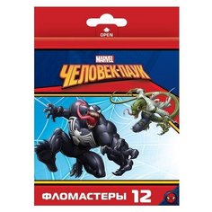 Hatber Набор фломастеров Marvel Человек паук, 12 шт. (BFk_12114)