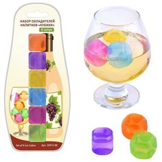 Н-р 6 кубиков д/напитков "Кубики" ** МультиДом