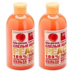 Набор Organic Shop Фрукты Пена для ванн Спелый персик 500 мл, 2 шт