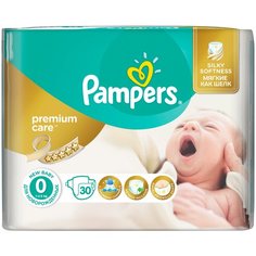 Pampers подгузники Premium Care 0 (1-2,5 кг) 30 шт.