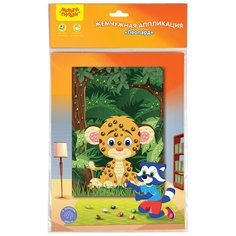 Мульти-Пульти Жемчужная аппликация Леопард (PM_22196)