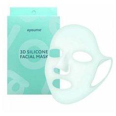 Маска 3D силиконовая для косметических процедур 3D SILICONE FACIAL MASK, 1шт Ayoume
