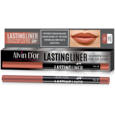 Alvin Dor Гелевый карандаш для губ автоматический Lasting Liner 04 nude (нюдовый)
