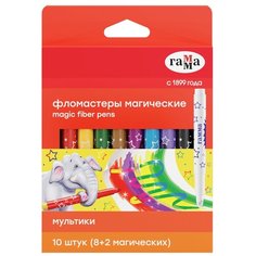 ГАММА Набор фломастеров Мультики магические, 10 шт., 08042001 Gamma