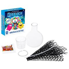 Набор для опытов Эврики "Мялка в сетке с шариками растушками", картонная коробка Сима ленд