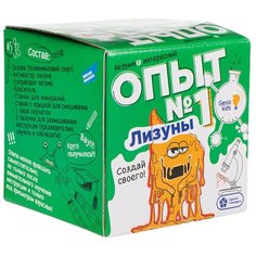 Набор для создания лизуна Genio Kids "Создай лизуна. Опыт №1", картонная коробка Dream Makers