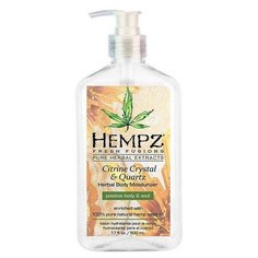 Молочко для тела Hempz увлажняющее с мерцающим эффектом Желтый Кварца, 500 мл