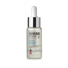 Swiss Image Hyaluron Сыворотка для лица Интенсивное увлажнение, 30 мл