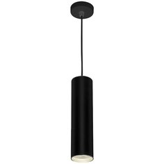 Светильник подвесной Feron, серия HL530, 32480, 15W, LED