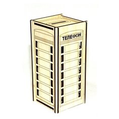 Копилка телефонная будка Wood Fun
