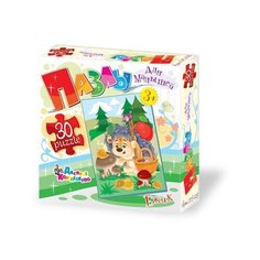 Пазл для малышей Ежик 30 эл.(картон) Десятое королевство