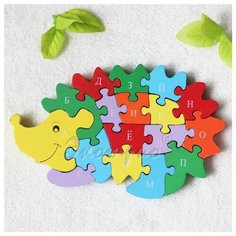 Пазл Ежик алфавит Wood Fun