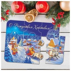 Магнитный пазл Рождество в деревне Wood Fun