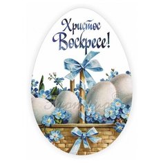 Магнит ХВ Яйца в корзине с незабудками Wood Fun