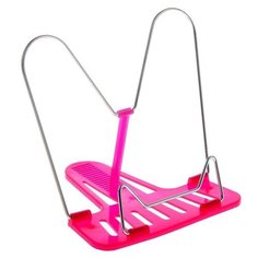 Подставка для книг Стамм Премиум Creative, Фуксия