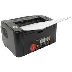 Pantum P2500NW Принтер лазерный, монохромный, A4, 22стр/мин, 1200x1200 dpi, 128MB RAM, лоток 150 листов, USB, RJ45, Wi-Fi, черный корпус