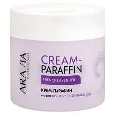 Крем-парафин "Французская лаванда" с маслом лаванды, 300 мл (ARAVIA Professional) | ARAVIA (Аравия)