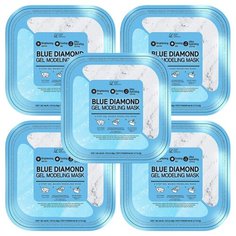 LINDSAY АЛЬГИНАТНАЯ МАСКА C АЛМАЗНОЙ ПУДРОЙ (ПУДРА+ГЕЛЬ) BLUE DIAMOND GEL MODELING MASK, 50Г+5Г. 5шт.